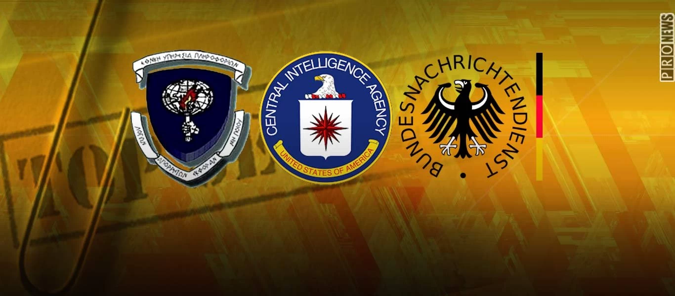 Τουρκικά ΜΜΕ: «ΕΥΠ, CIA και BND ετοιμάζουν επίθεση κατά της Τουρκίας»! - Η Άγκυρα «φτιάχνει» κλίμα